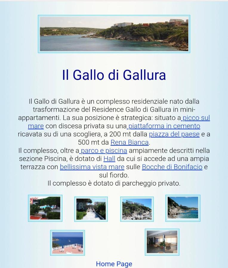 Casa Azzurra Residence Gallo Di Gallura Santa Teresa di Gallura Esterno foto